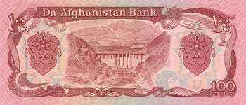 P58c Afghanistan 100 Afghanis Year 1991