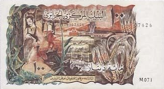 P128a Algeria 100 Dinar Year 1970