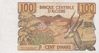 P128a Algeria 100 Dinar Year 1970
