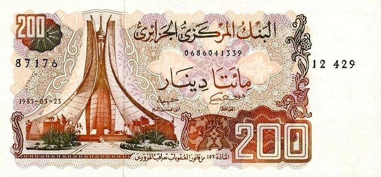 P135a Algeria 200 Dinar Year 1983