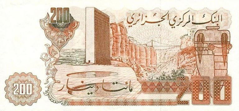 P135a Algeria 200 Dinar Year 1983