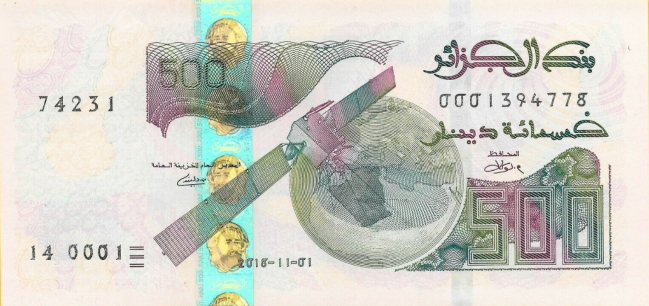P145 Algeria 500 Dinar Year 2018 (2019)