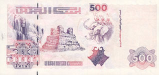P141 Algeria 500 Dinar Year 1998
