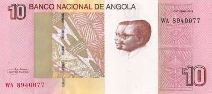 P151B Angola 10 Kwanzas Year 2016