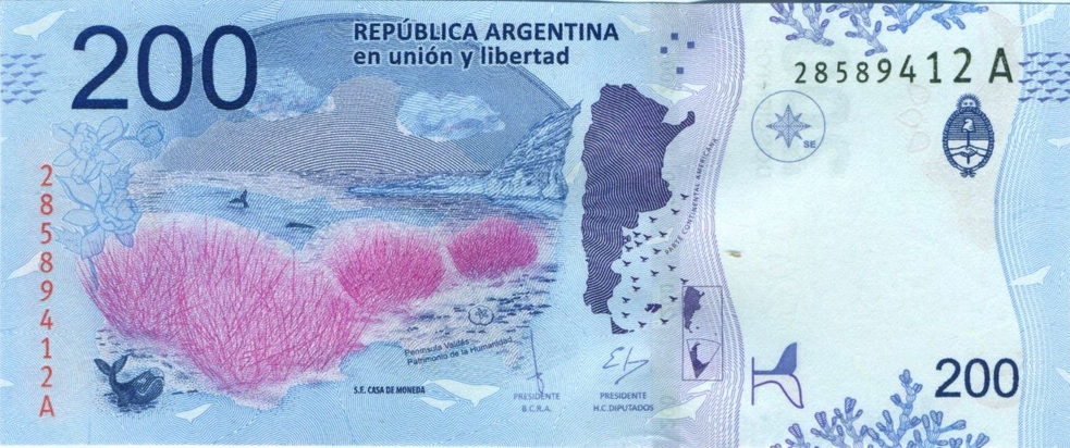 P364 Argentina 200 Pesos Year 2016