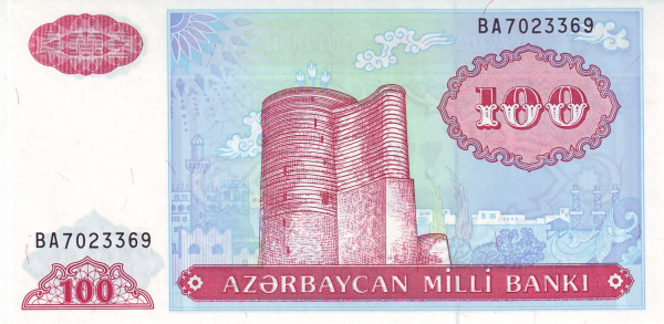 P18b Azerbaijan 100 Manat Year ND