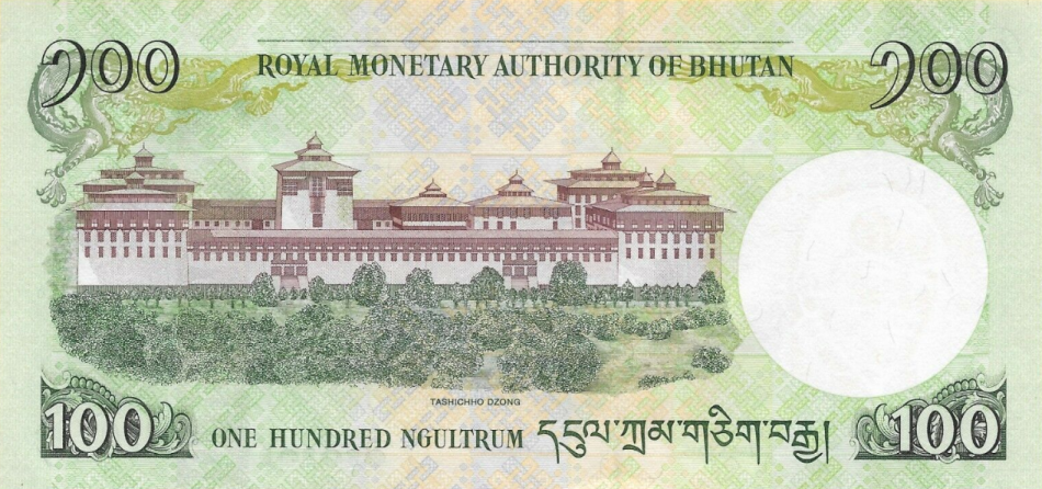 P32c Bhutan 100 Ngultrum Year 2015