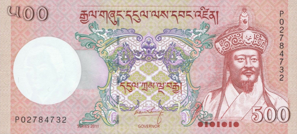 P33b Bhutan 500 Ngultrum Year 2011