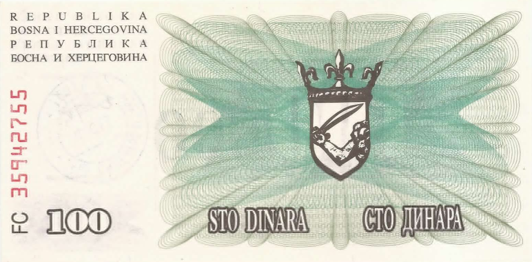 P 56a Bosnia & Herzegovina 100000 Dinara 1993 (Overprint)
