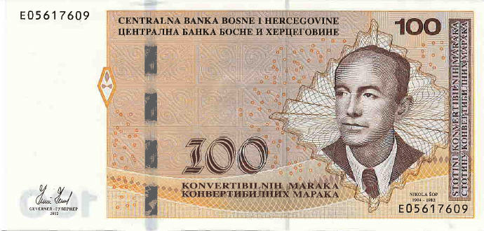 P 86 Bosnia Herzegovina 100 Maraka Year 2012 (English)