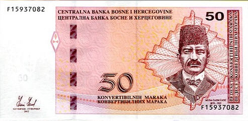 P 84 Bosnia Herzegovina 50 Maraka Year 2012 (English)