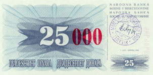 P 54c Bosnia Herzegovina 10000 Dinara Year 1993
