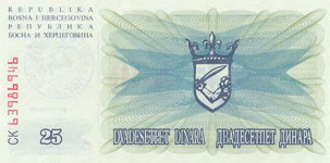 P 54c Bosnia Herzegovina 10000 Dinara Year 1993