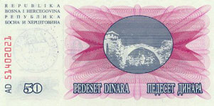 P 55d Bosnia Herzegovina 10000 Dinara Year 1993