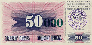 P 55b Bosnia Herzegovina 10000 Dinara Year 1993