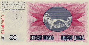 P 55b Bosnia Herzegovina 10000 Dinara Year 1993