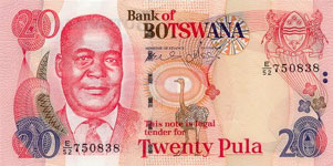 P27 Botswana 20 Pula Year 2004
