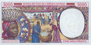 P504 N Equatorial Guinee 5000 Francs Year 1995/00
