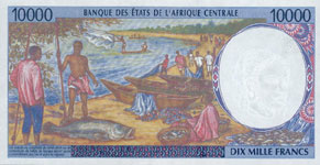 P105 C Congo Republic 1000 Francs Year 1994/02