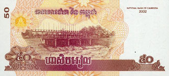 P52 Cambodia 50 Riels Year 2002