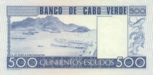 P55 Cape Verde 500 Escudos Year 1977