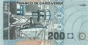 P68 Cape Verde 200 Escudos Year 2005