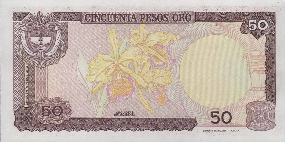 P425a Colombia 50 Pesos Year 1984