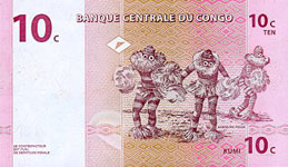 P 82 Congo Dem. Rep. 10 Centimes Year 1997