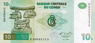 P 87B Congo Dem. Rep. 10 Francs Year 1997
