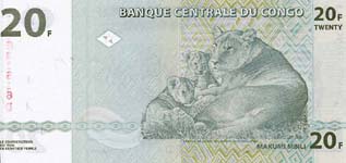 P 94A Congo Dem. Rep. 20 Francs Year 2003 GIES/HOTEL