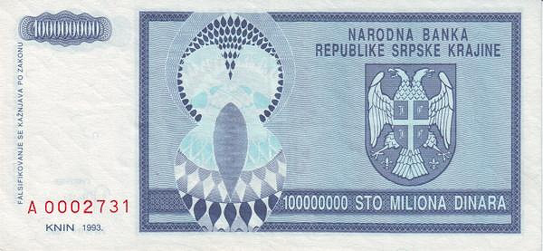 PR15 Croatia 100.000.000 Dinara Year 1993