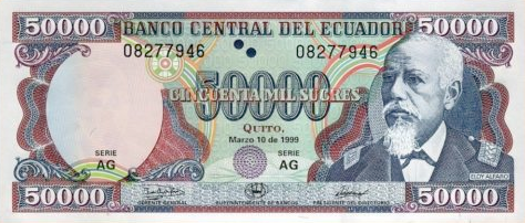 P130d Ecuador 50.000 Sucres Year 1999