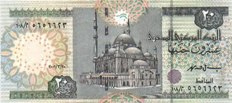 P 65a Egypt 20 Pound Year 2001