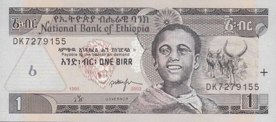 P46c Ethiopia 1 Birr Year 1995