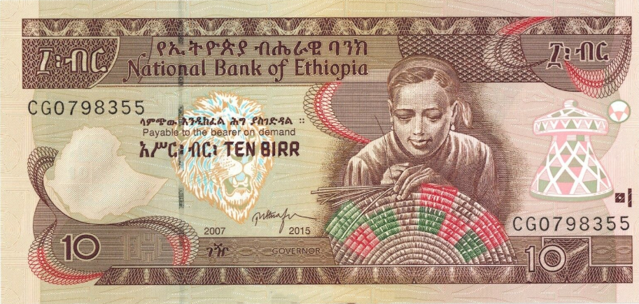 P48f Ethiopia 10 Birr Year 2015
