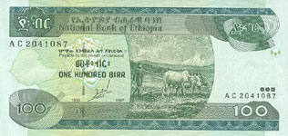 P50b Ethiopia 100 Birr Year 2000