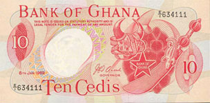 P12b Ghana 10 Cedis Year 1969