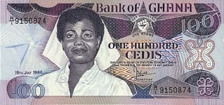 P26a Ghana 100 Cedis Year 1986