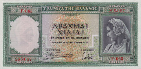 P110 Greece 1000 Drachmai 1939