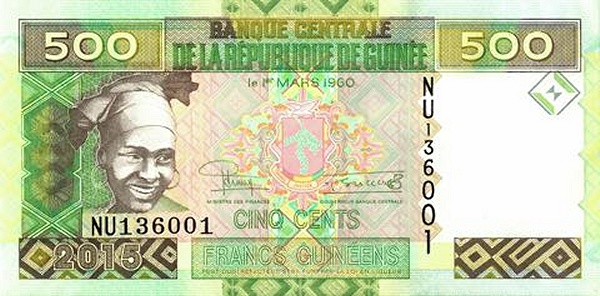 P47a Guinea 50 Francs Year 2015