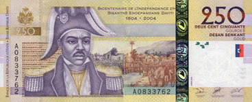 P276a Haiti 250 Gourdes Year 2004