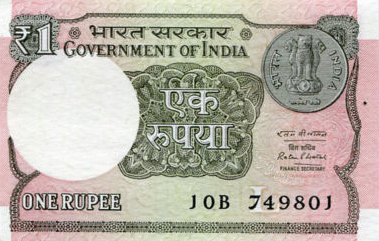 P108b India 1 Rupee Year 2016