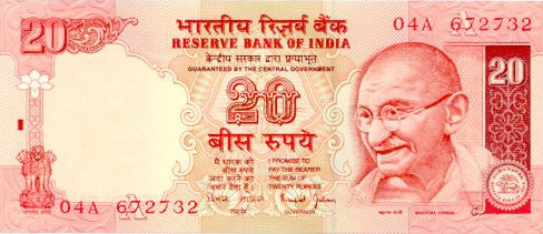 P 89A India 20 Rupees