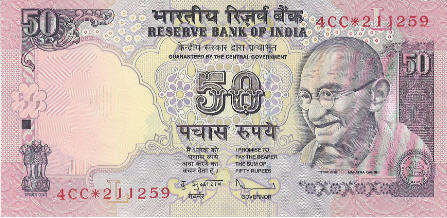P 97 India 50 Rupees (Replacement)