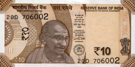 P109e India 10 Rupees Year 2018