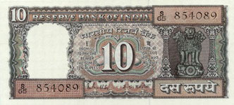P 60A India 10 Rupees Year nd