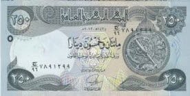 P 91B Iraq 250 Dinars Year 2013