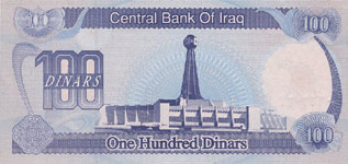 P 84 Iraq 100 Dinar Year 1994