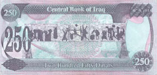P 85 Iraq 250 Dinar Year 1995