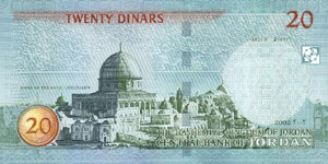 P37 Jordan 20 Dinar Year 2002 NRS 1 - 10